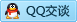QQ在线咨询675808270